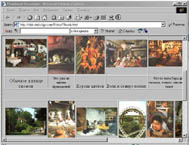 ������ �� ���������� ��������